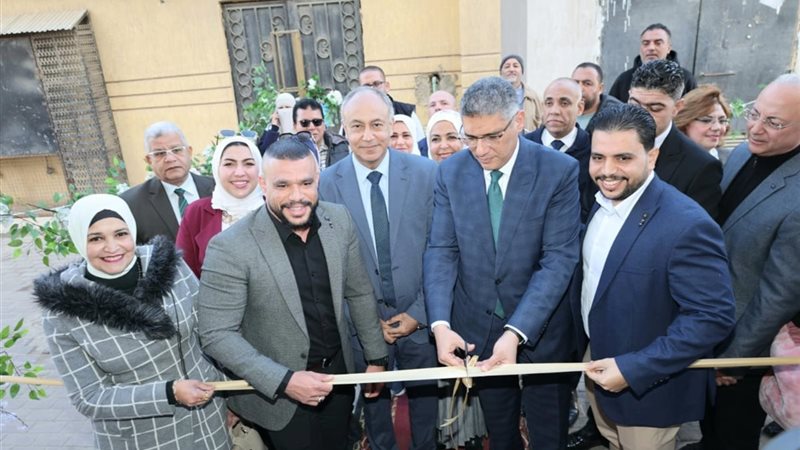 المواطن
