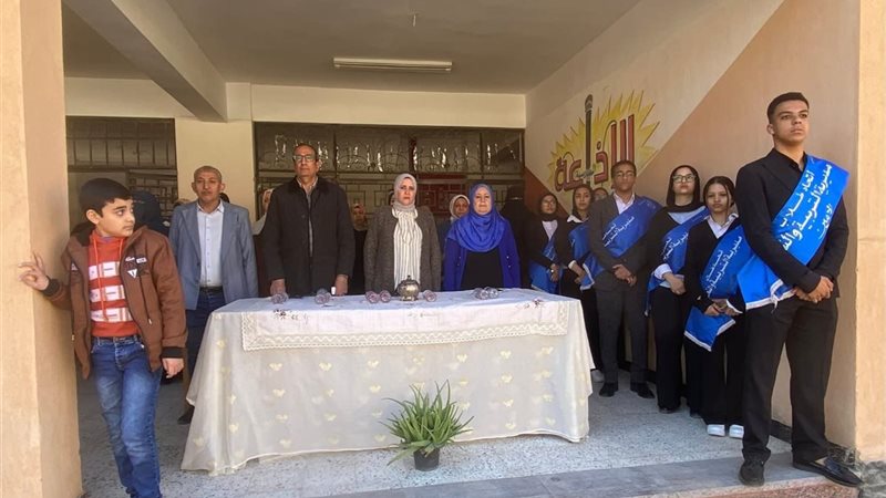 المواطن