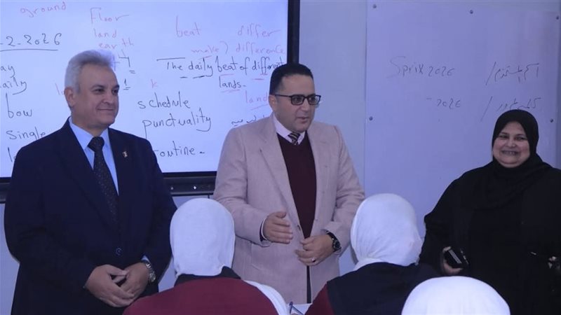 المواطن