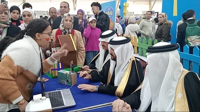 المواطن
