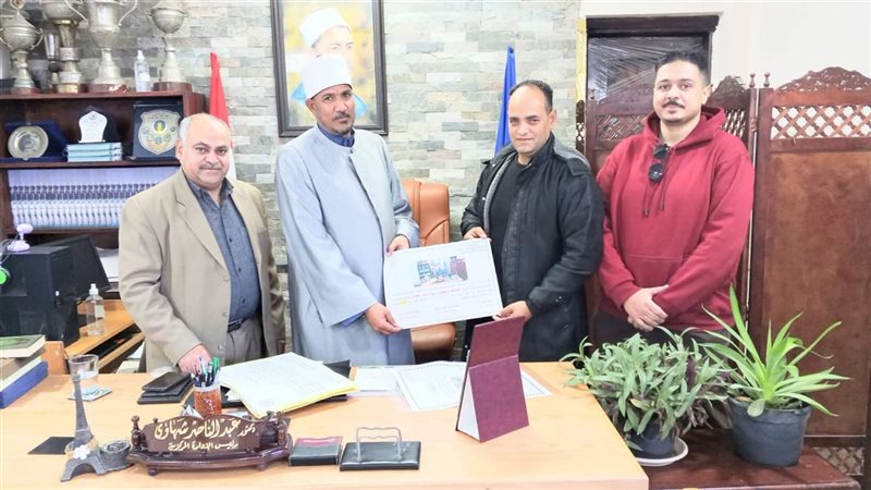 المواطن