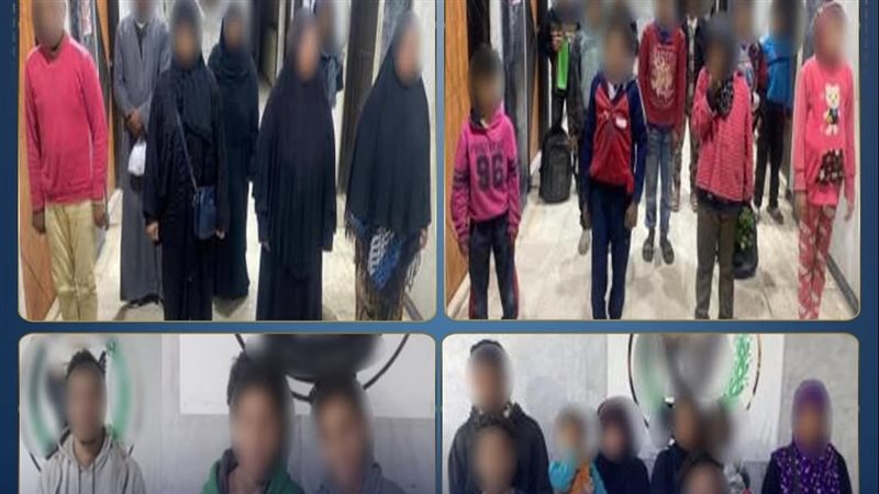 وزارة الداخلية