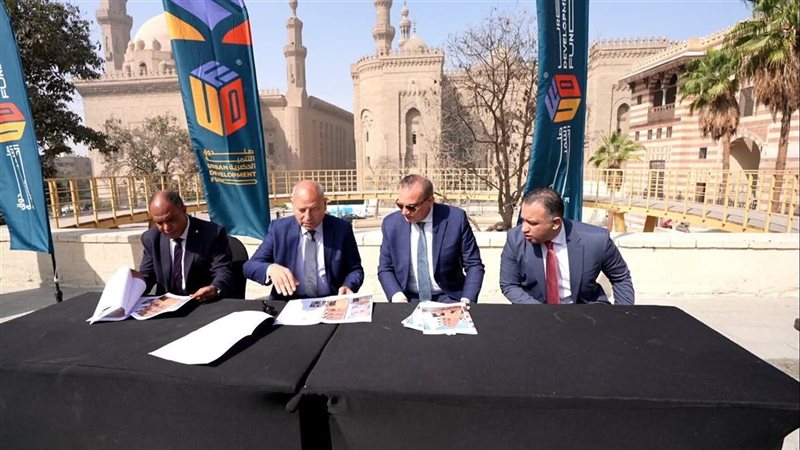 المواطن
