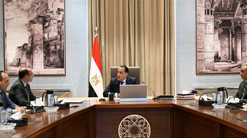 رئيس الوزراء 