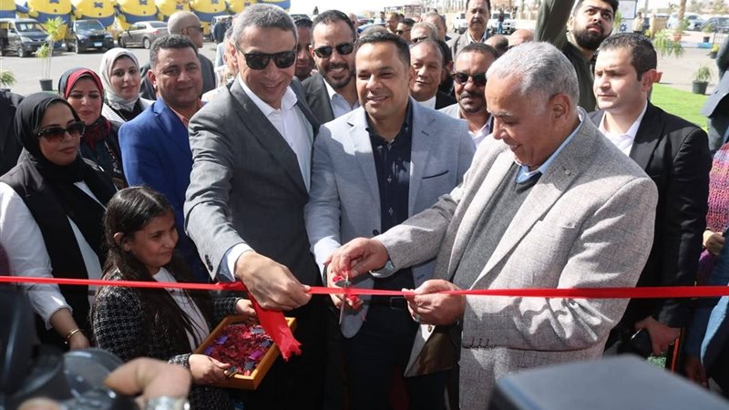 المواطن
