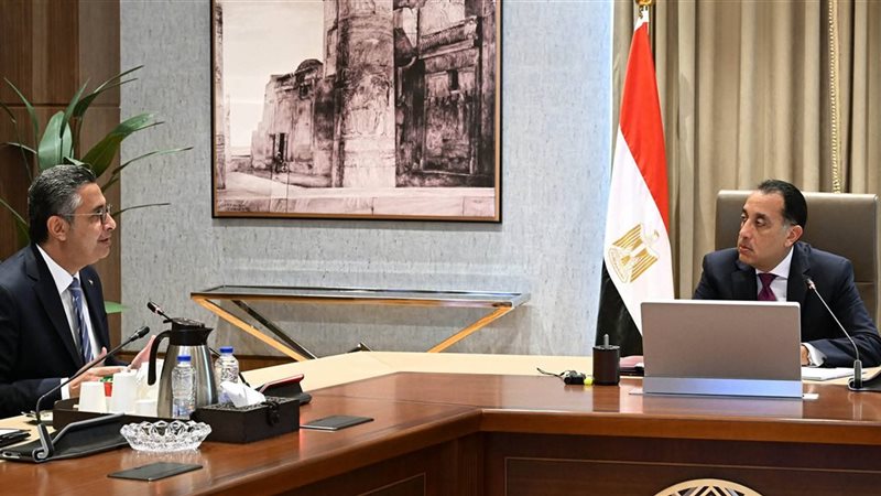 رئيس الوزراء 