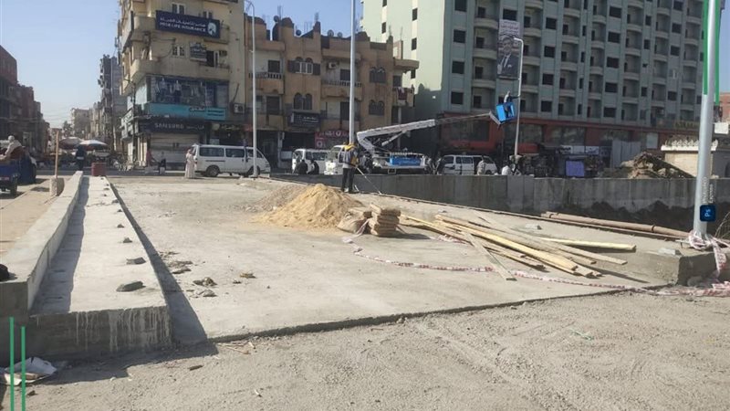 المواطن