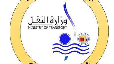 وزارة النقل: غداً فتح تقاطع الطريق الدائري الإقليمي مع طريق القناطر الخيرية/الباجور