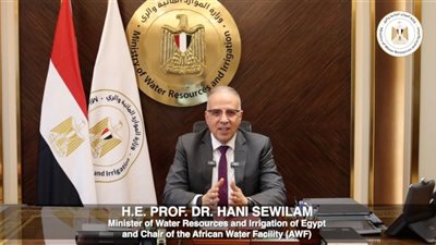 الدكتور سويلم يلقي كلمة افتتاحية في 