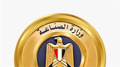 وزارة الصناعة تنفي التصريحات المنسوبة لوزير الصناعة بشأن المصانع المتعثرة والجاري إنشاؤها