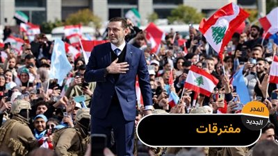 الحريري في ذكرى والده: لا أجواء للانتخابات والبلد تحتاج إلى الاستقرار