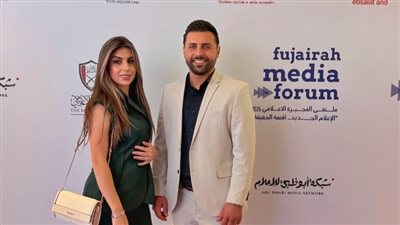ريتشارد ونانسي في ملتقى الفجيرة الإعلامي… حضور استثنائي يجمع التأثير والنجومية