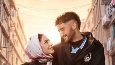 «سوا سوا» رمضان 2026..مؤشرات أولية تبشّر بعمل جماهيري قوي