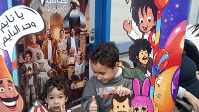 هيئة الرعاية الصحية تطلق حملة  