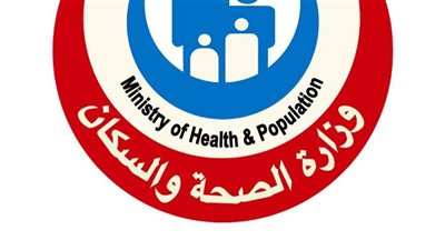 وزير الصحة يصدر قرارا عاجلاً لمواجهة ظاهرة تعاطي المواد المخدرة