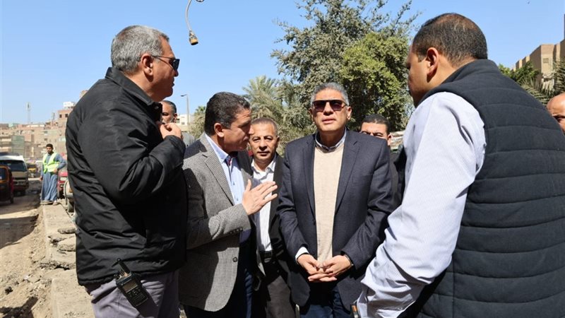 المواطن