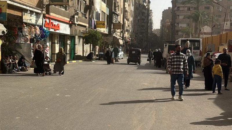 المواطن