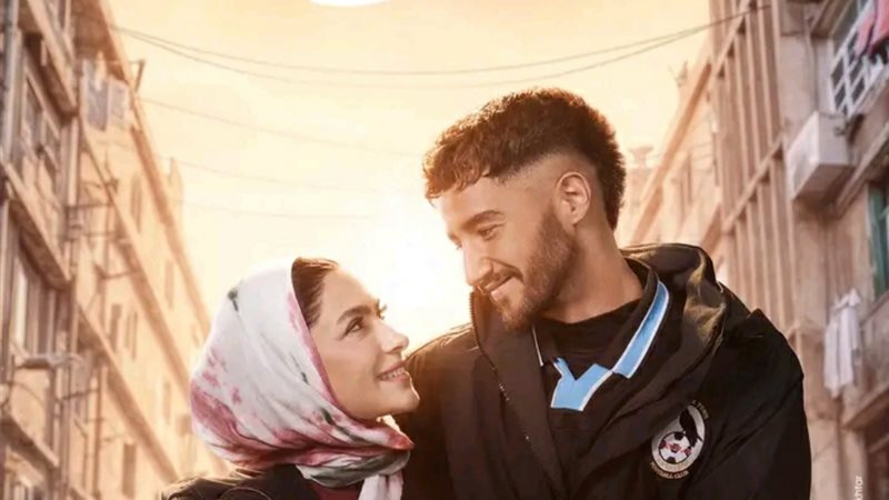 المواطن