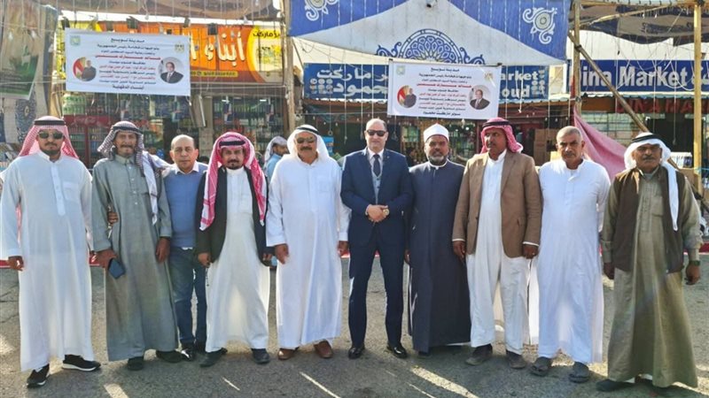 المواطن