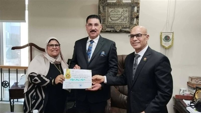 المواطن