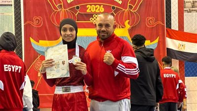 منتخب مصر للوشو كونغ فو يستعد لمواجهة العالمية في الصين