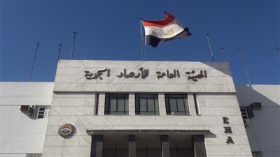 هيئة الأرصاد الجوية :غداً طقس دافئ مائل للحرارة نهاراً شديد البرودة ليلاً 