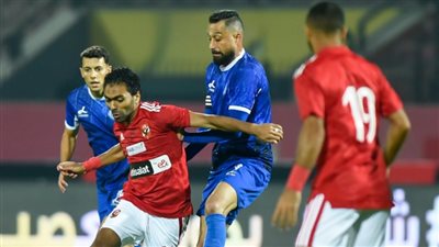  تشكيل النادي الأهلي في مباراته أمام سموحة اليوم بالدوري