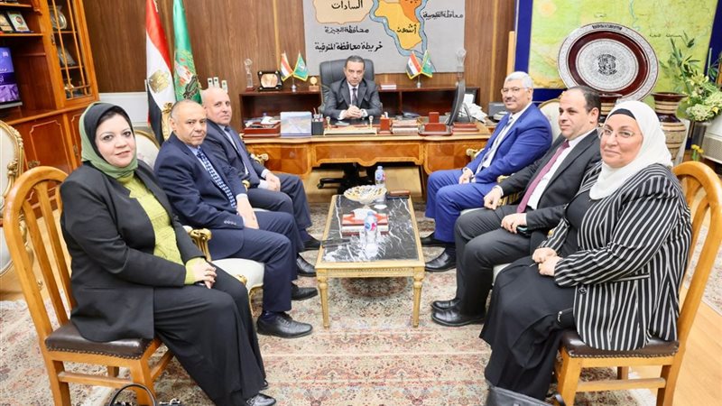المواطن