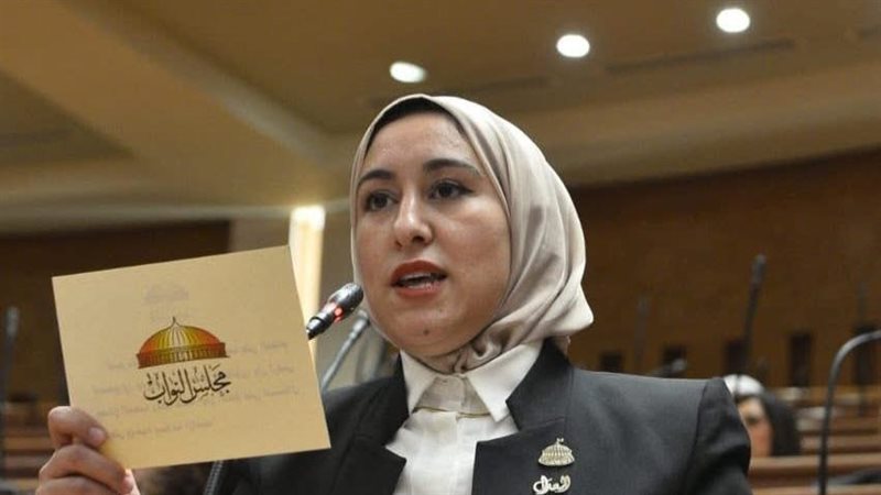 المواطن