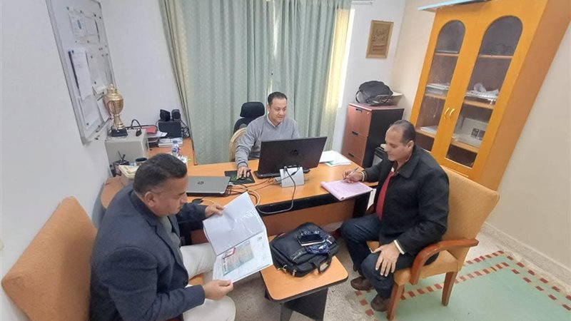 المواطن