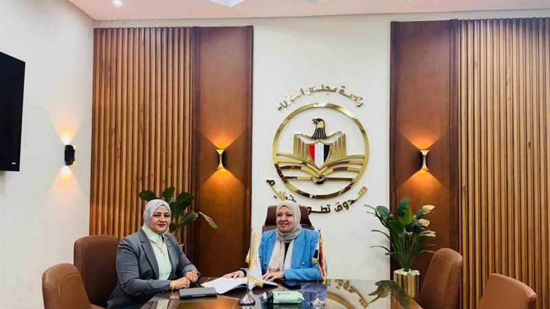 الدكتورة مروة قنصوه