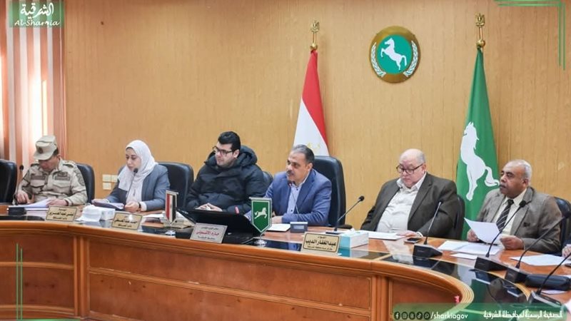 محافظ الشرقية 