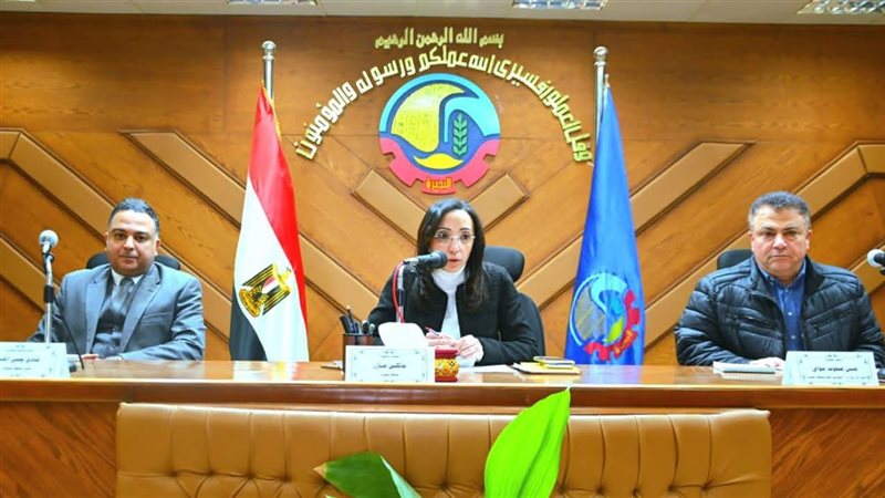 محافظ البحيرة 