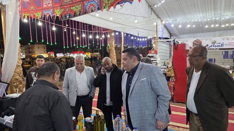 المواطن