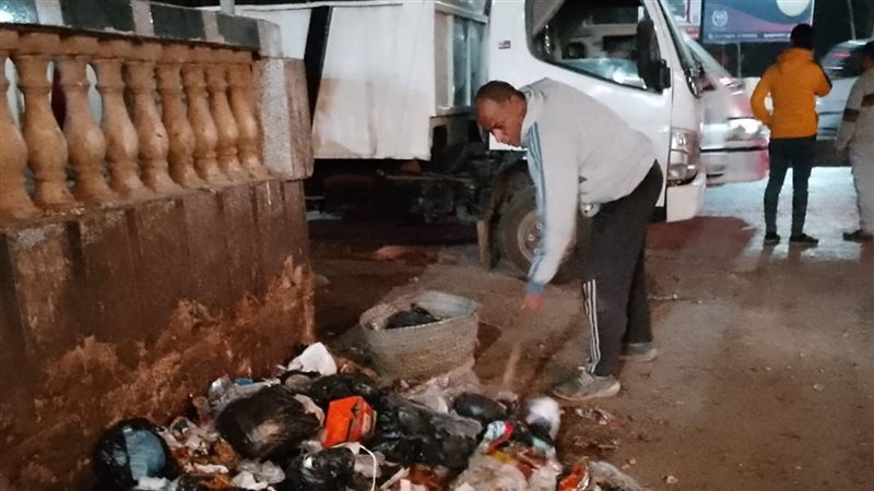 المواطن