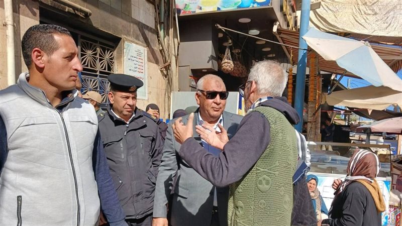 المواطن