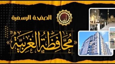 مع خيمة كل ثلاثاء رمضان في مصر حكايه علي قناة الدلتا 6السادسة 