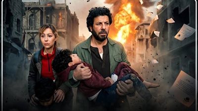 غضب إسرائيلي من مسلسل صحاب الأرض وكابتن إيلا المسلسل تحريضياً