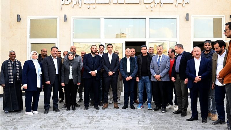 المواطن