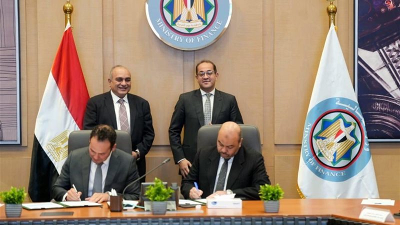 وزير المالية 
