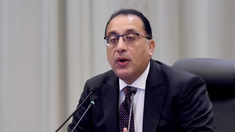 رئيس الوزراء 