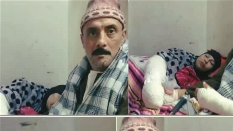 المواطن