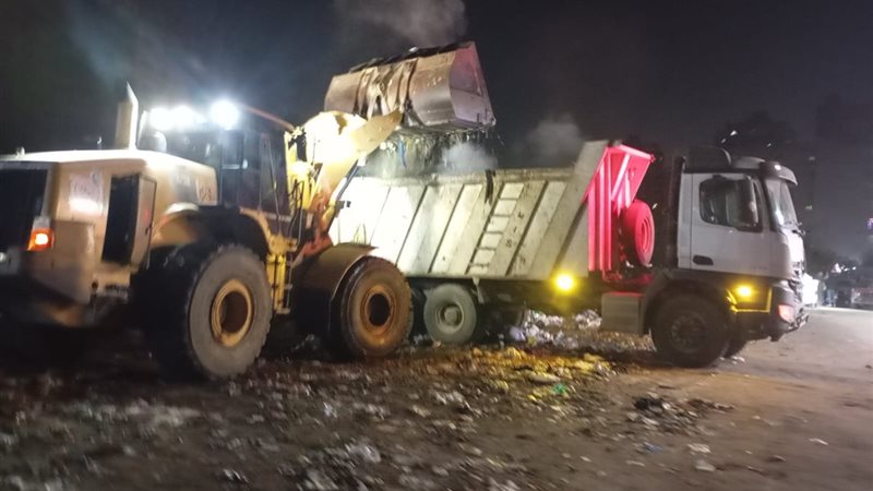 المواطن