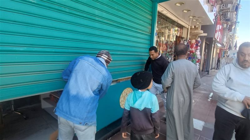 المواطن