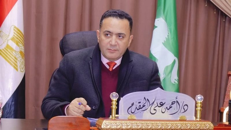 المواطن