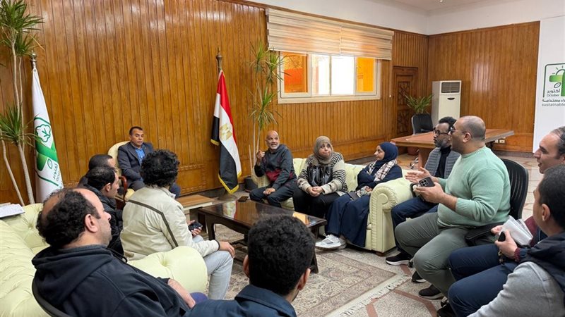 المواطن