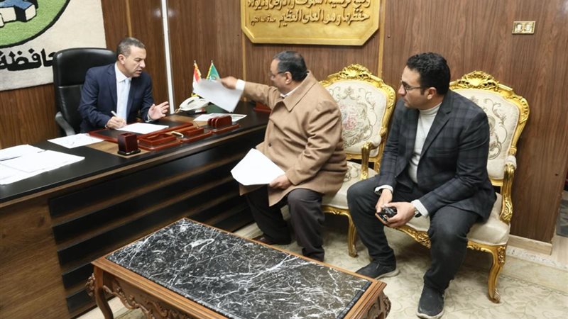 محافظ المنوفية 
