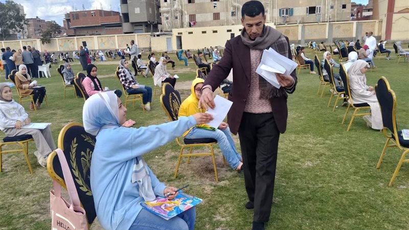 المواطن