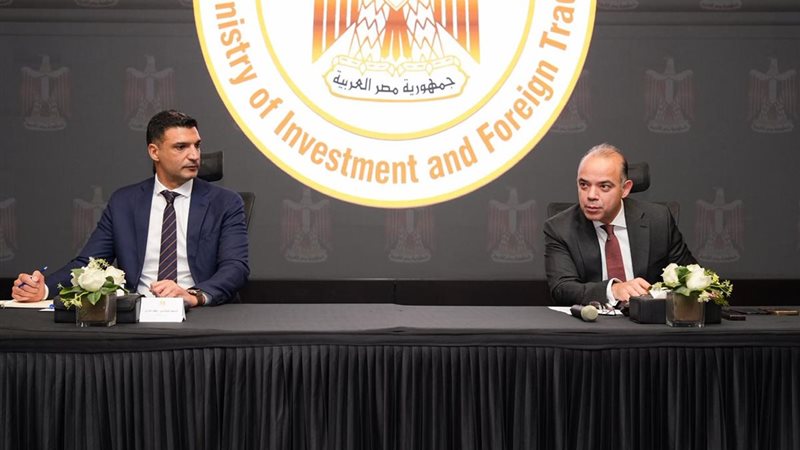 وزيرا الصناعة والاستثمار
