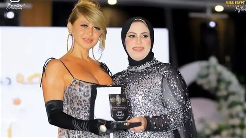الفنانة نانيتا